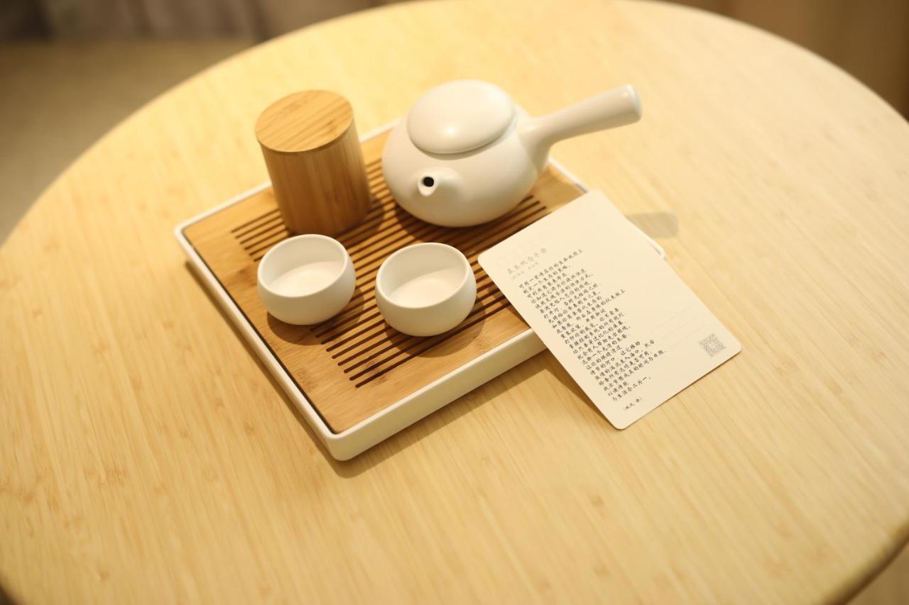 Ji Shanghai