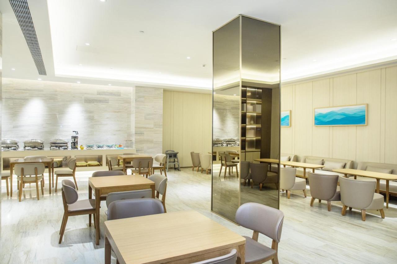 Ji Hotel 3*