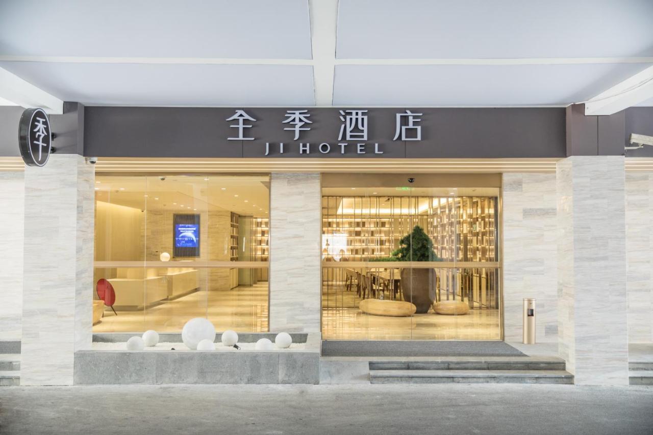 Hotel Ji