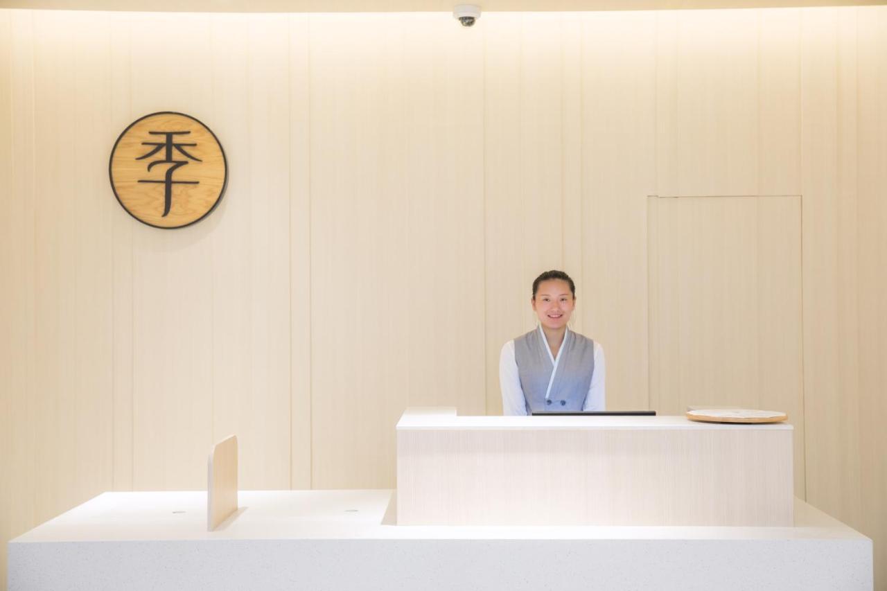 Ji Shanghai